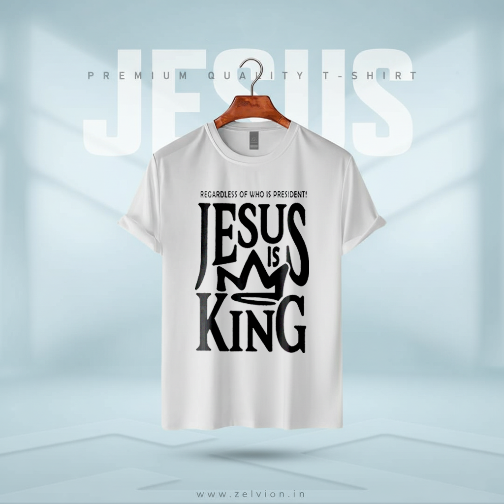 JESUS IS MY KING Unisex T-Shirt